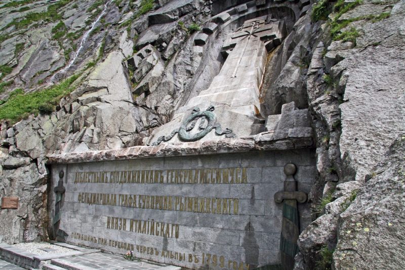 Suworow Denkmal
